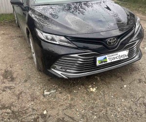  Toyota Camry XV 70 2020